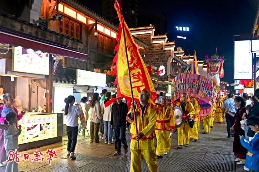 澳门新葡新京在线