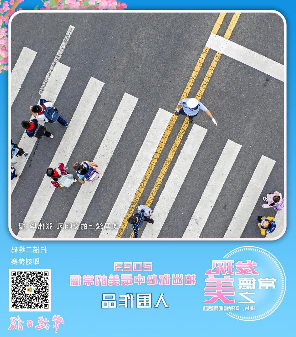 澳门新葡新京在线