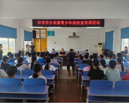 澳门新葡新京在线