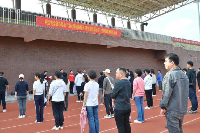 澳门新葡新京在线