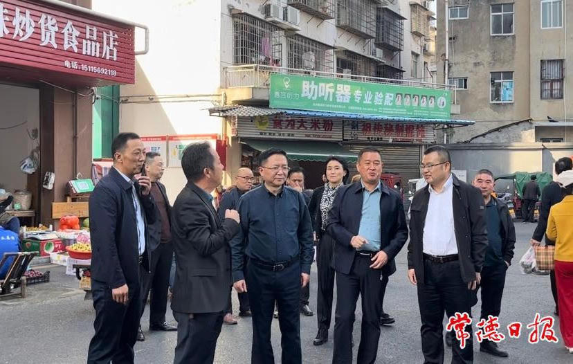 澳门新葡新京在线