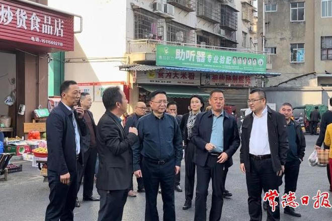 澳门新葡新京在线