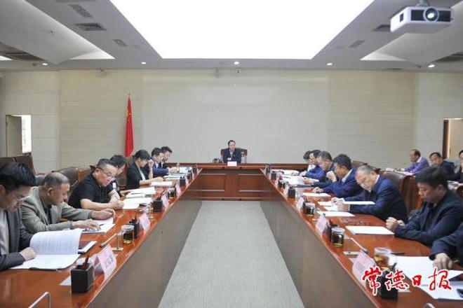 澳门新葡新京在线