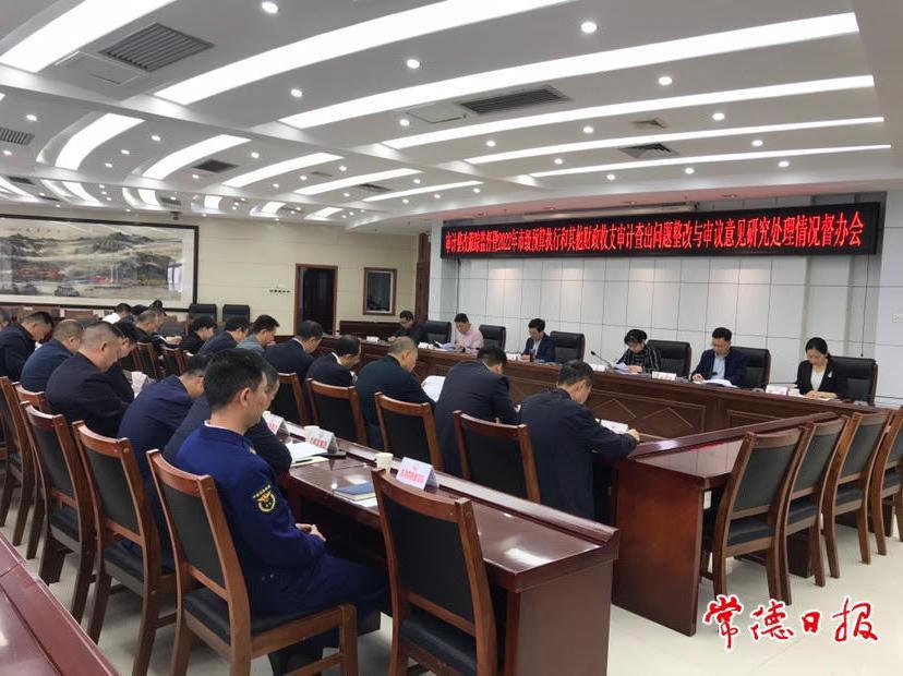 澳门新葡新京在线