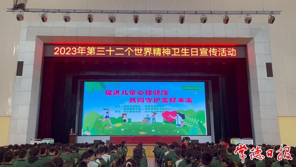 澳门新葡新京在线
