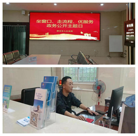 澳门新葡新京在线
