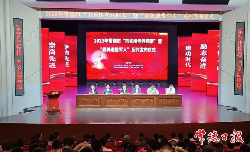 澳门新葡新京在线