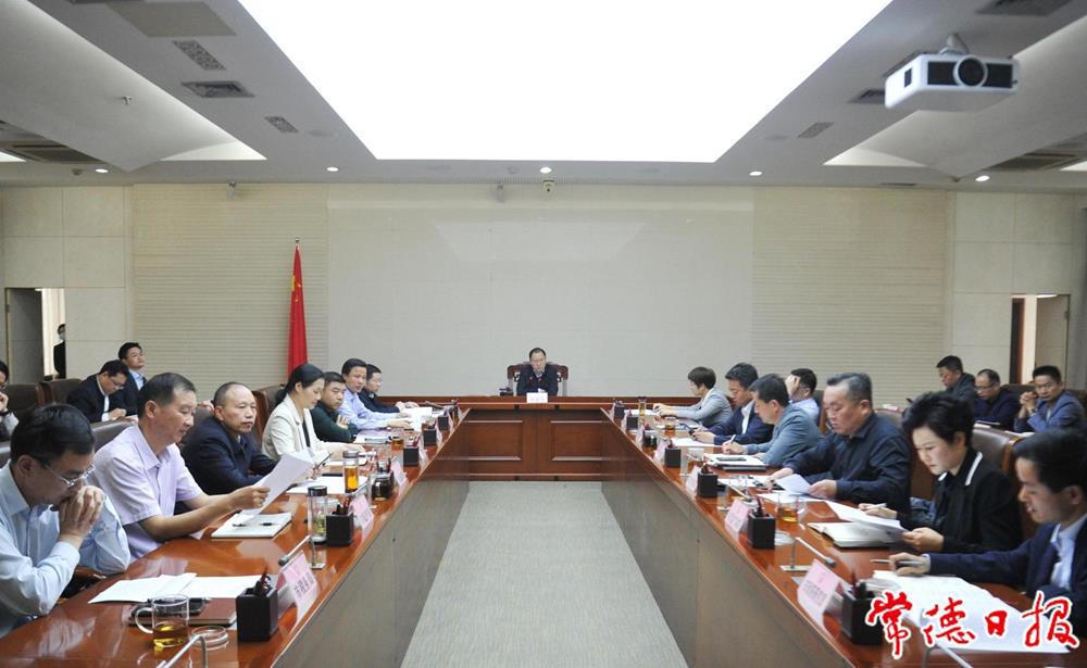 9f0c7e48ea3a4025b209c9af0d9a6e7e.jpg 澳门新葡新京在线