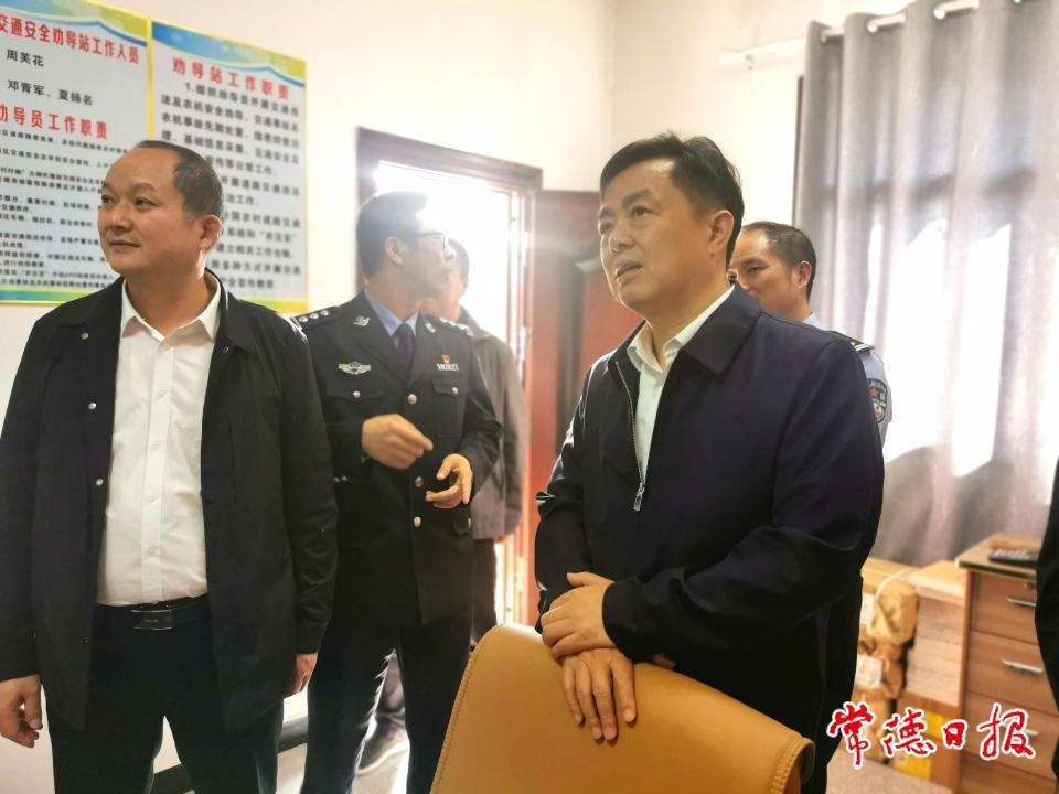 澳门新葡新京在线