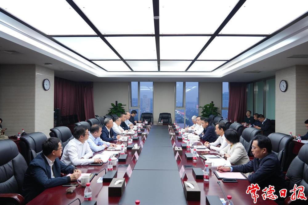 澳门新葡新京在线