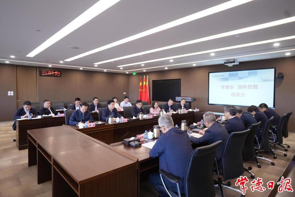 澳门新葡新京在线