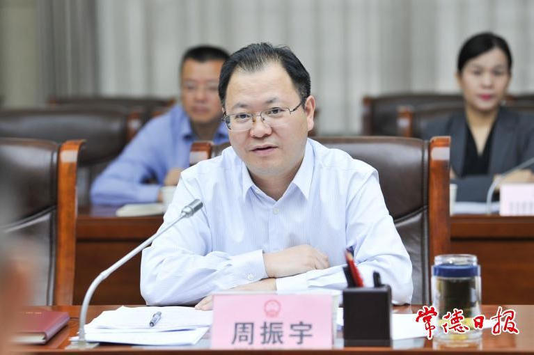9b389fb611b040939d29af2e7517015f.jpg 澳门新葡新京在线