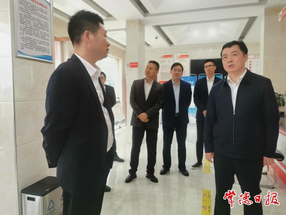 澳门新葡新京在线