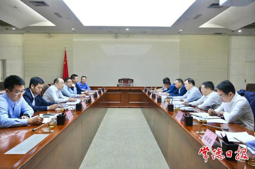 dd8782607181450ab4db6e341c752c1c.jpg 澳门新葡新京在线