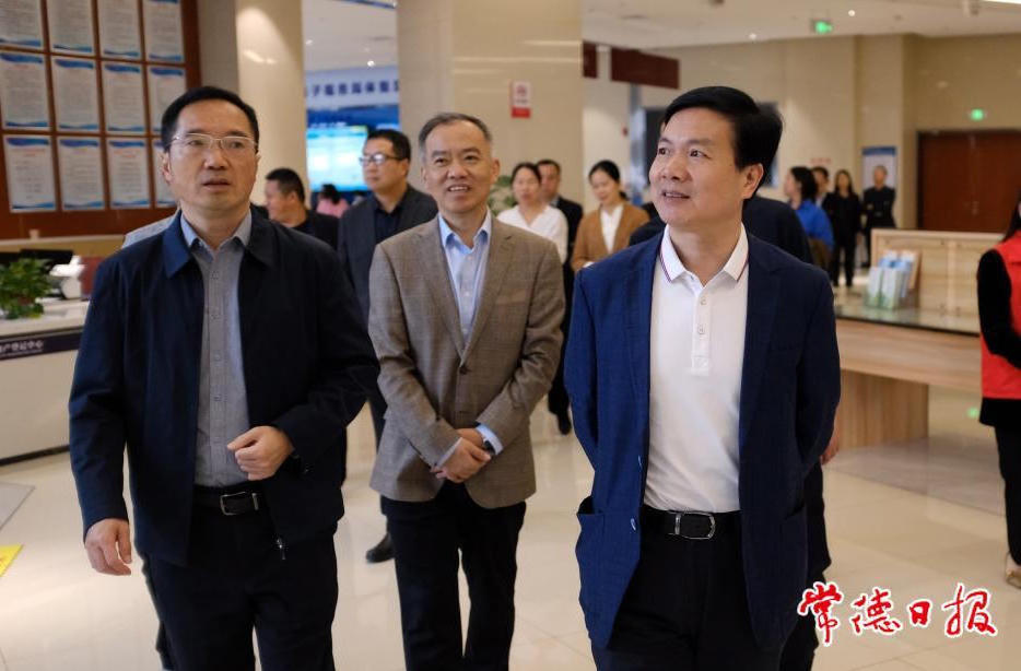 澳门新葡新京在线
