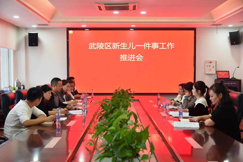 254702274f194117b3402da1a877718d.jpg 澳门新葡新京在线
