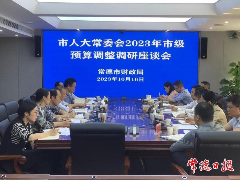 澳门新葡新京在线