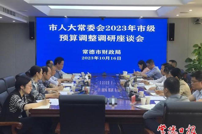 澳门新葡新京在线