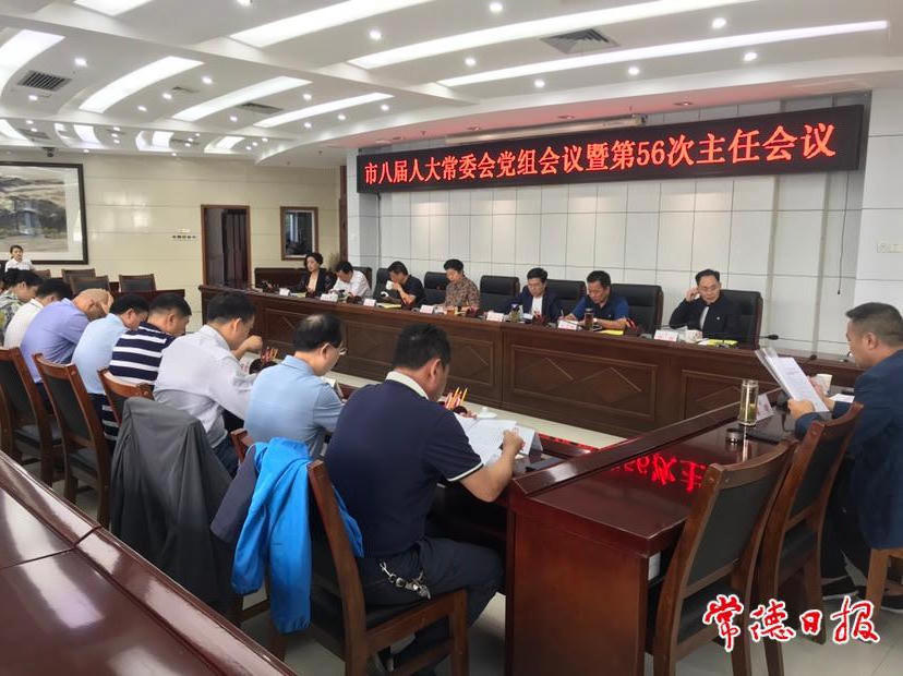 fd837b2c1f134cbcbb9d6e2300183970.jpg 澳门新葡新京在线