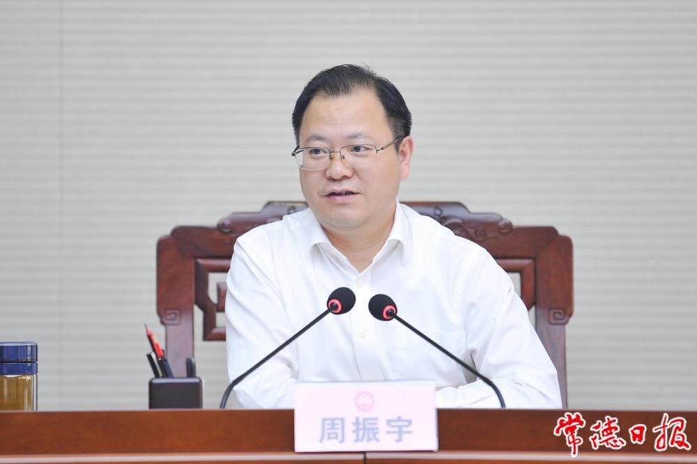 澳门新葡新京在线