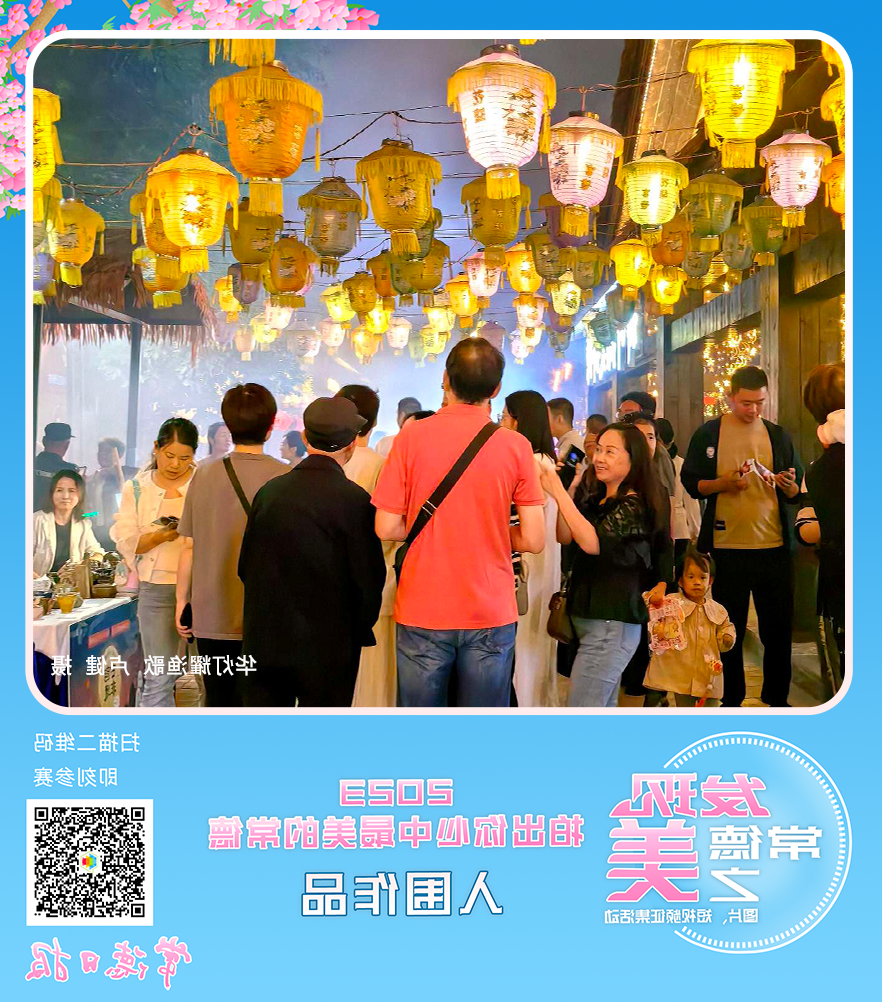 澳门新葡新京在线