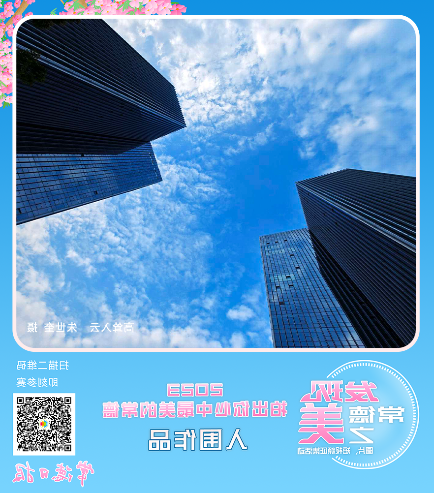 澳门新葡新京在线