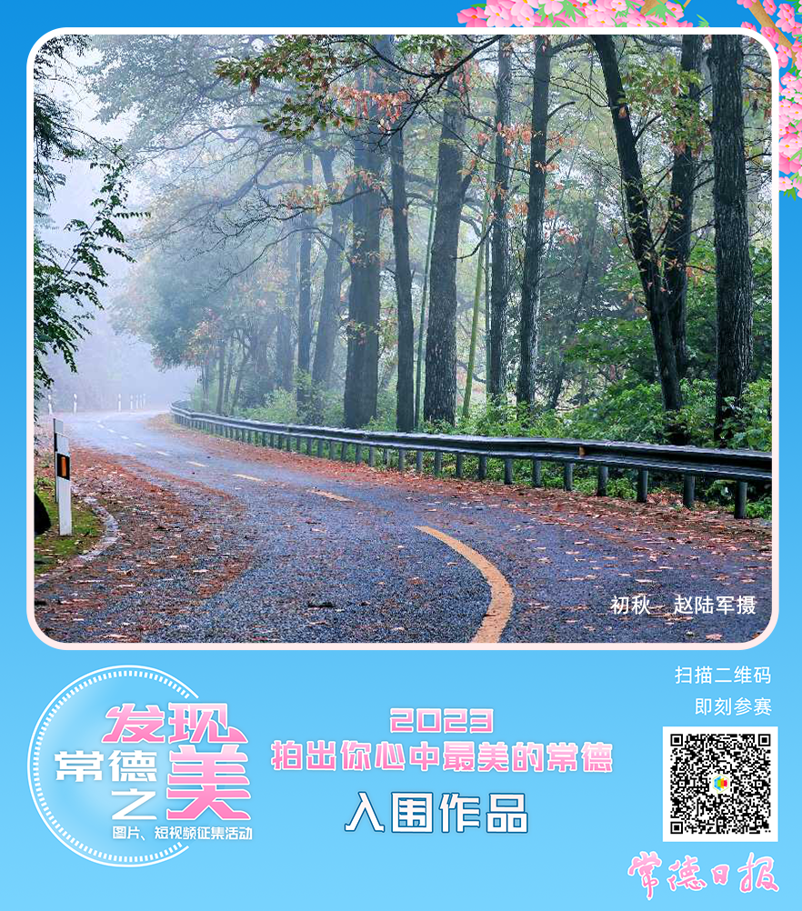 澳门新葡新京在线