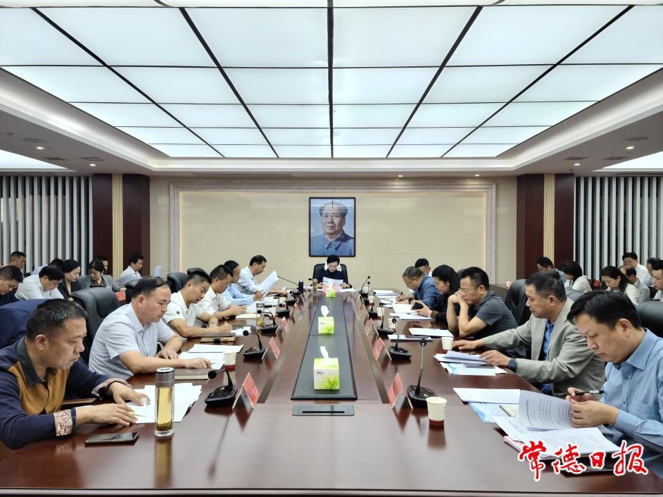 澳门新葡新京在线