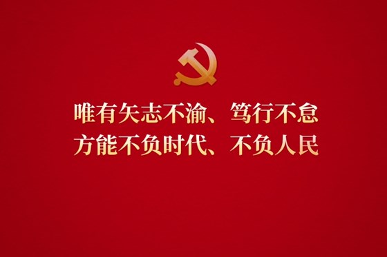 澳门新葡新京在线