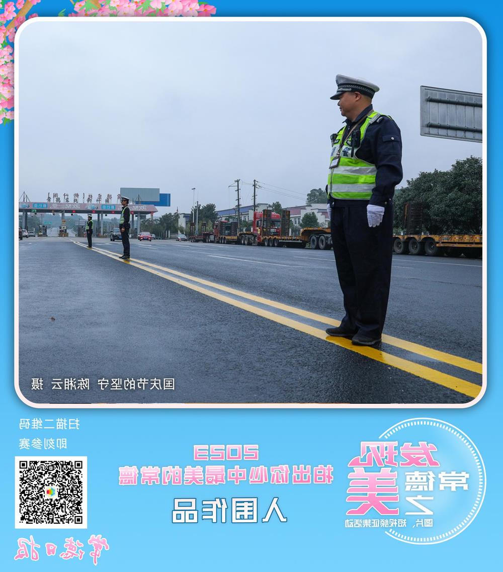 澳门新葡新京在线