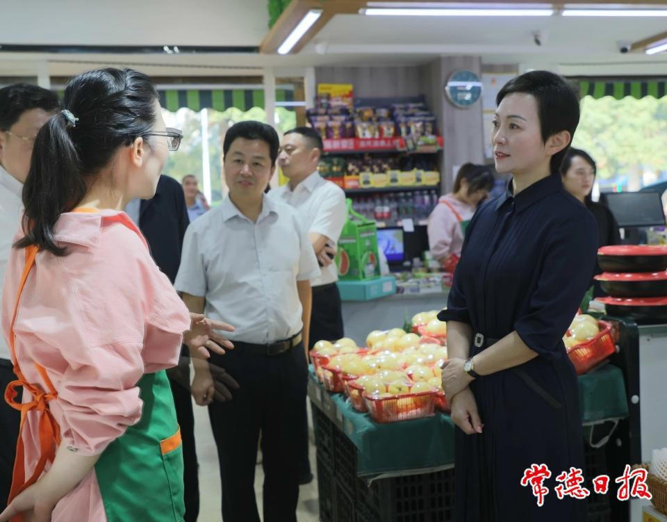 澳门新葡新京在线
