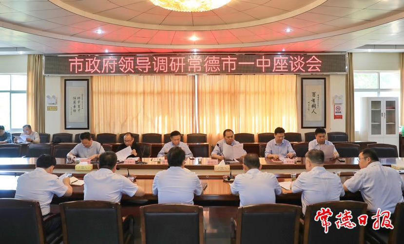 澳门新葡新京在线