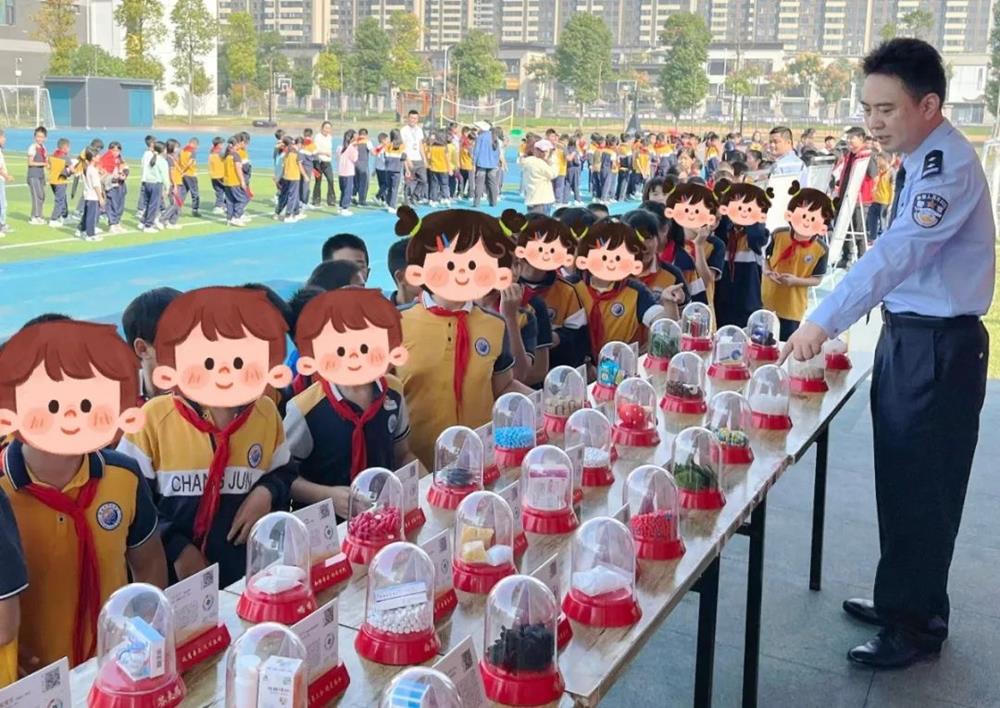 澳门新葡新京在线