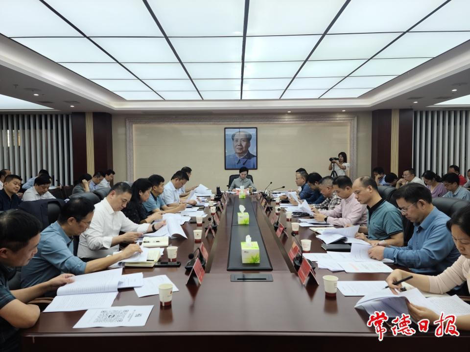 澳门新葡新京在线