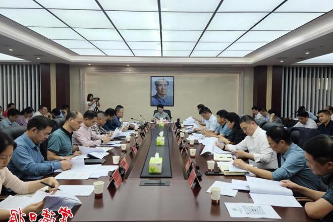 澳门新葡新京在线