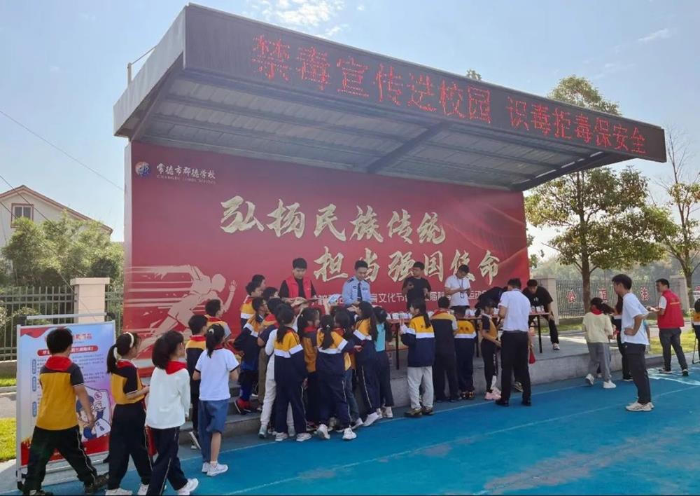 澳门新葡新京在线