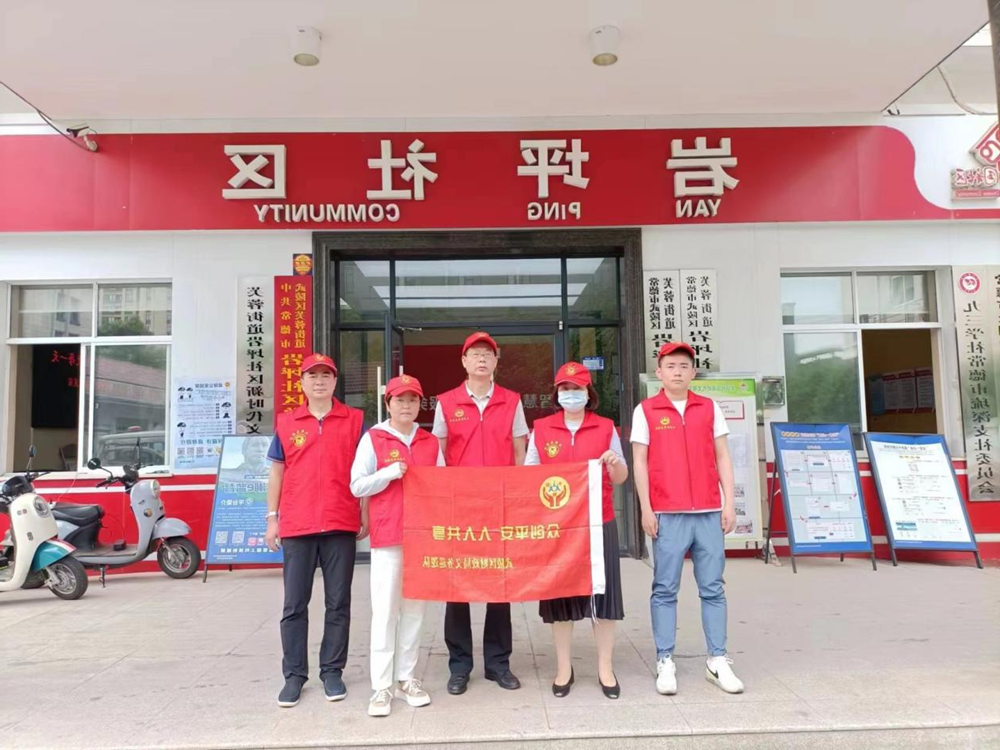 澳门新葡新京在线