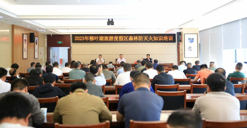 澳门新葡新京在线