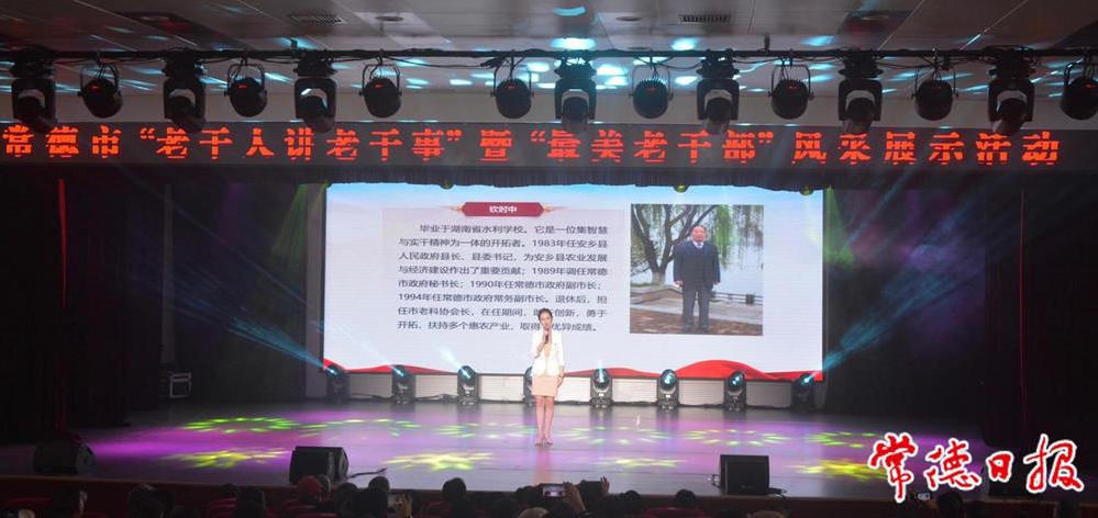 澳门新葡新京在线