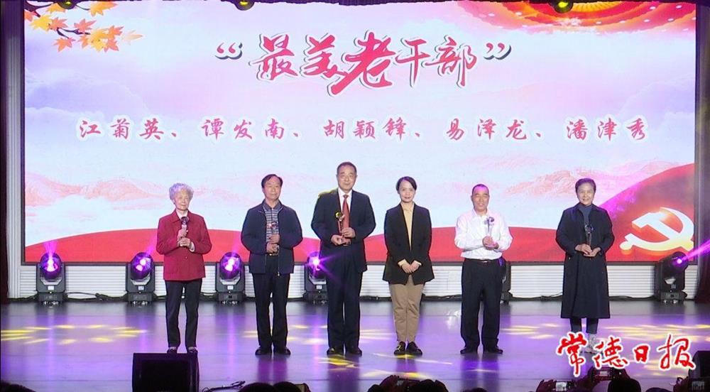 澳门新葡新京在线