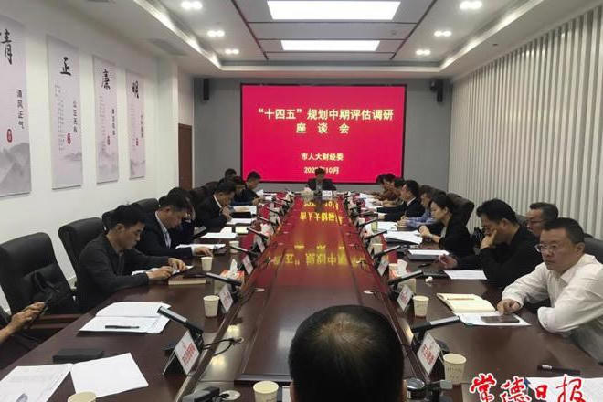澳门新葡新京在线