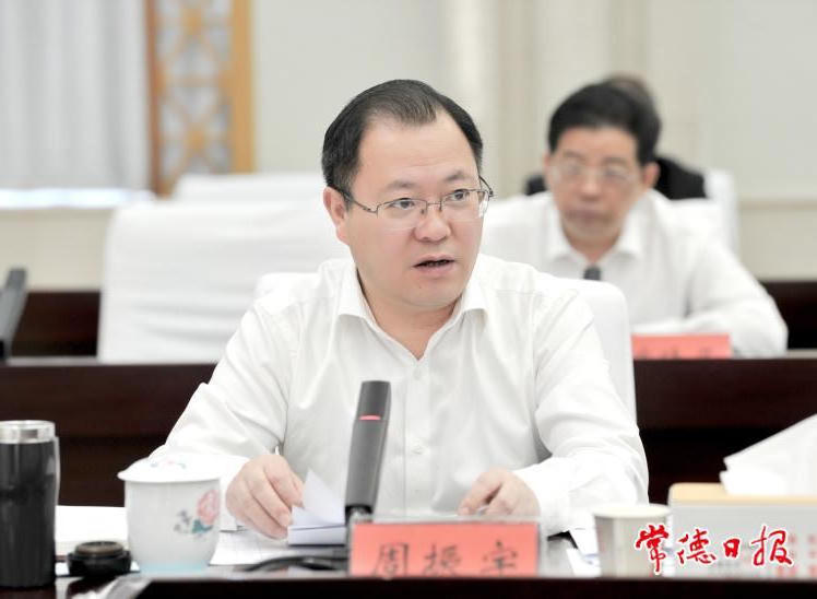 澳门新葡新京在线