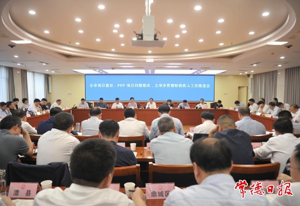 b3e8d7e23d244d9d9e844a8ce25737e8.jpg 澳门新葡新京在线