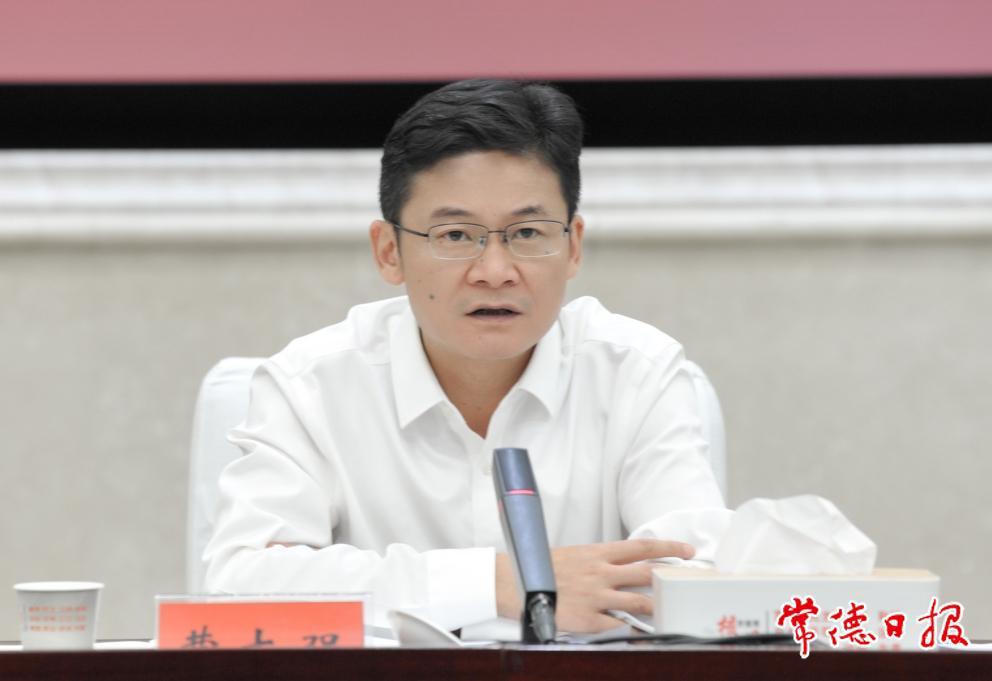 澳门新葡新京在线