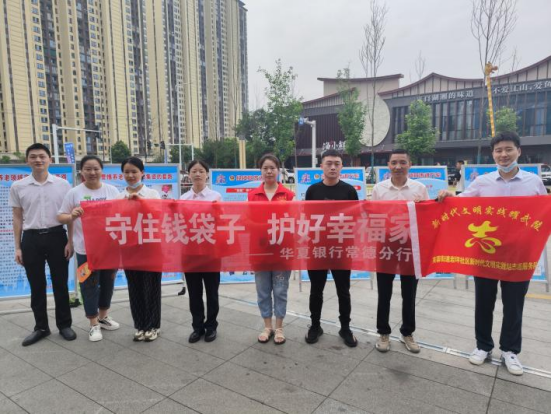 澳门新葡新京在线