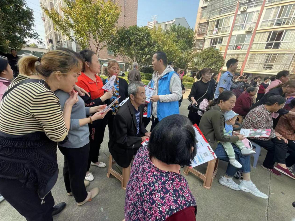 澳门新葡新京在线