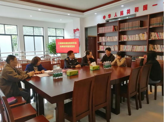 澳门新葡新京在线