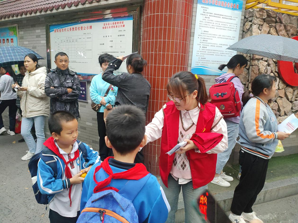 澳门新葡新京在线