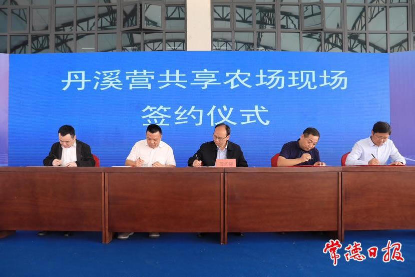 5408e7af151d49199845487749b5f60c.jpg 澳门新葡新京在线