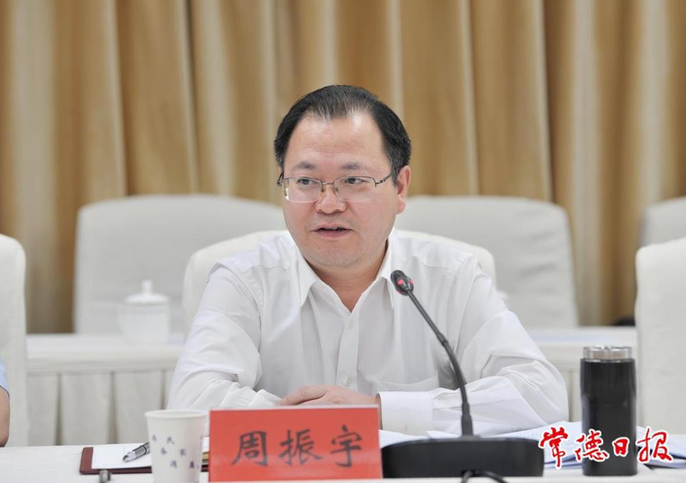 澳门新葡新京在线